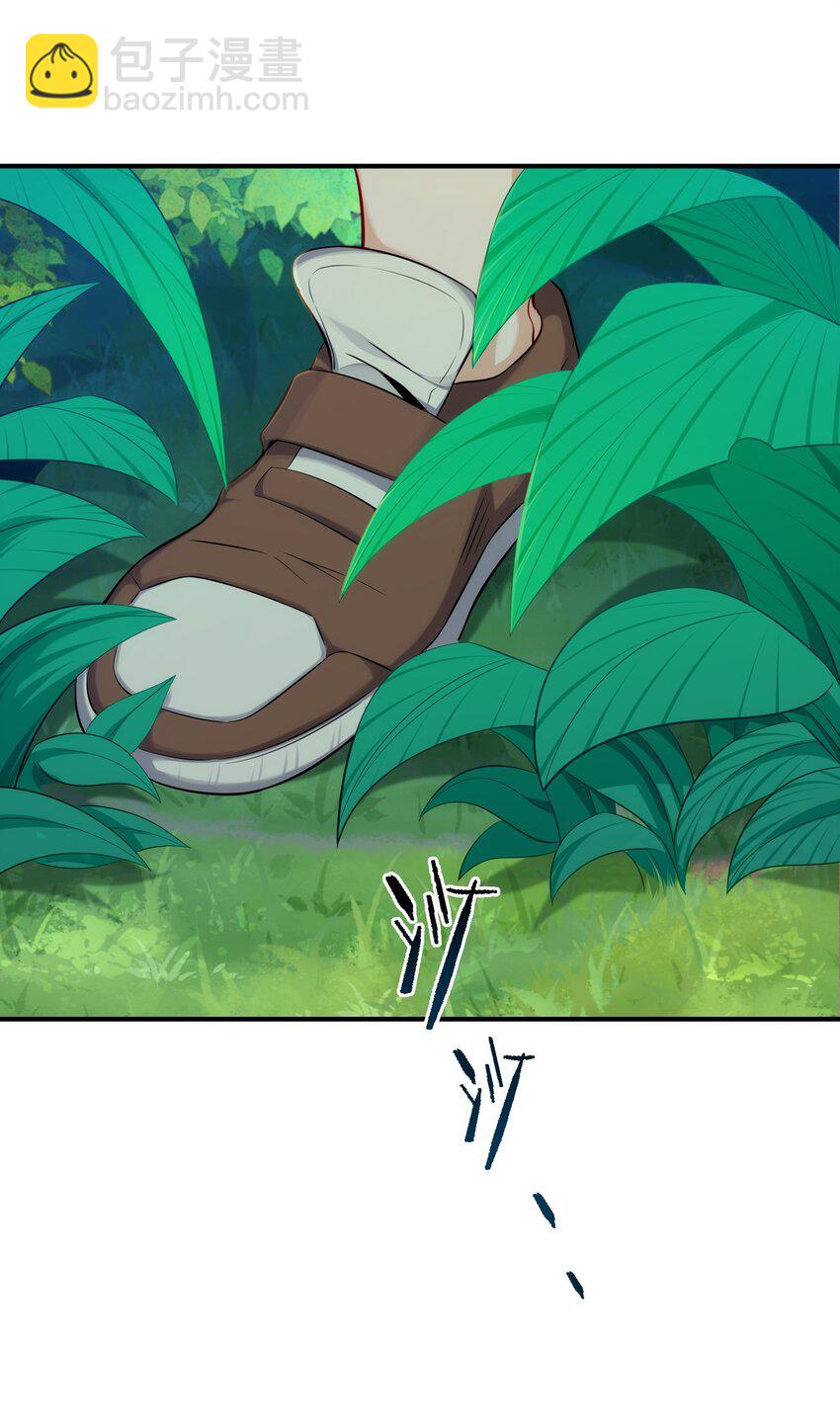 09 老外杰克(1/2)-第10话