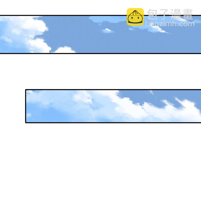 11 福兮祸所依-第12话