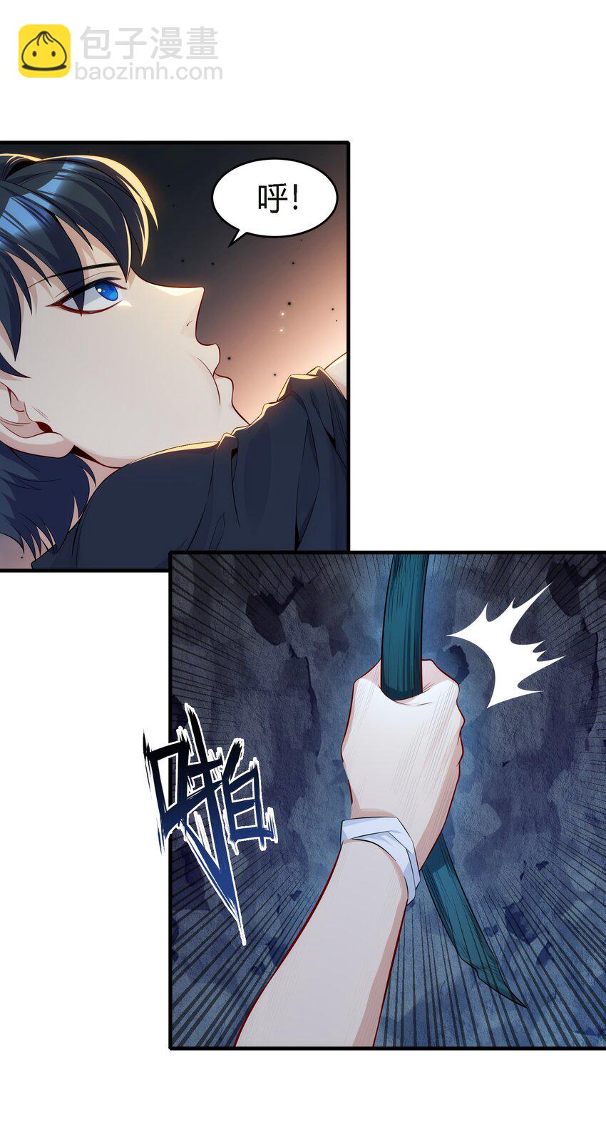 12 祸兮福所倚-第14话