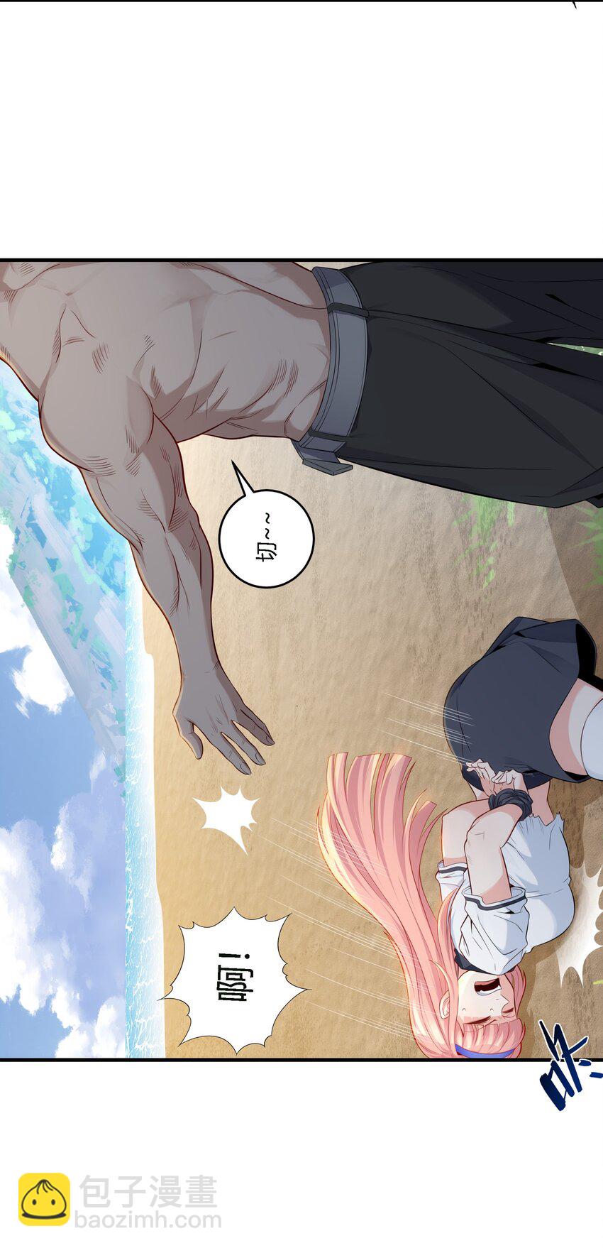 12 祸兮福所倚-第14话