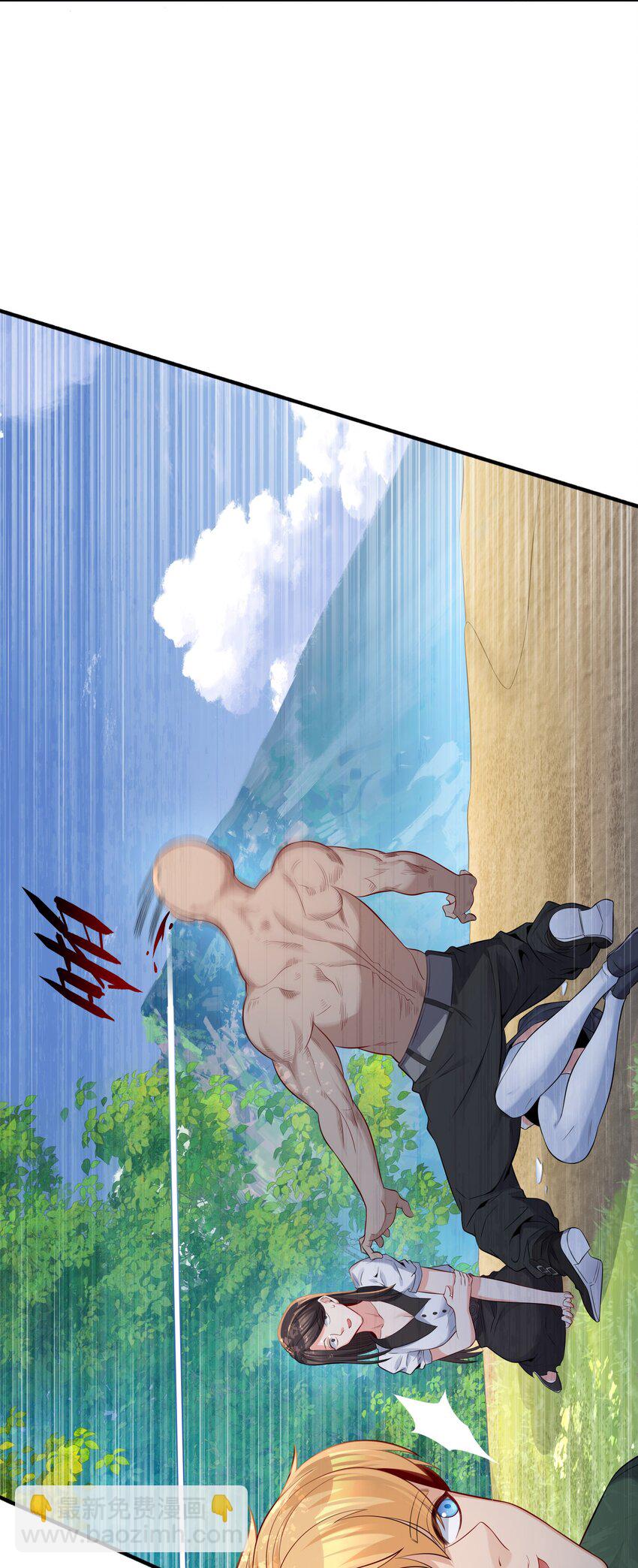 12 祸兮福所倚-第14话