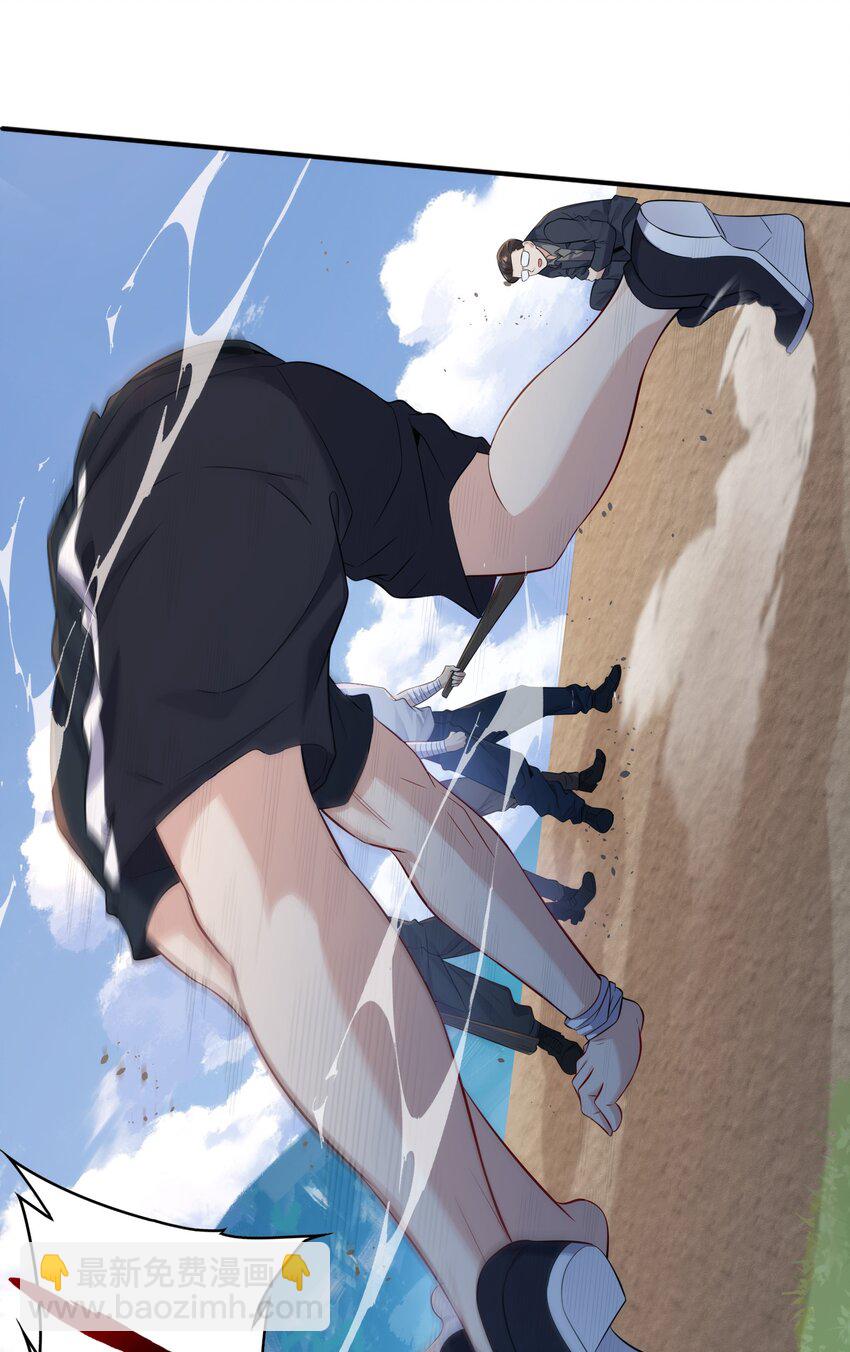 12 祸兮福所倚-第14话