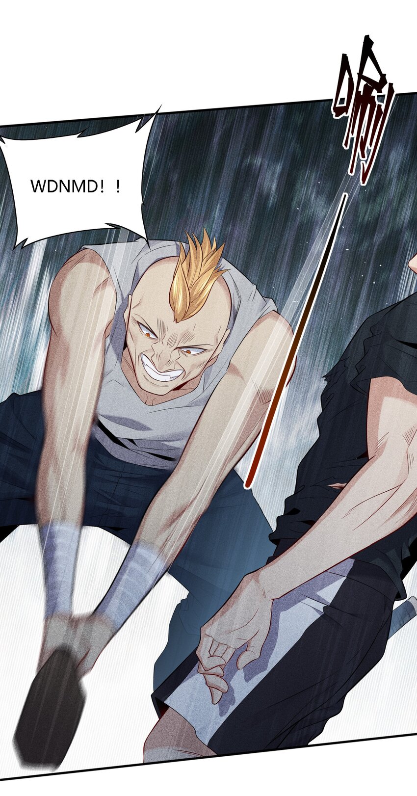 13 大杀四方-第38话