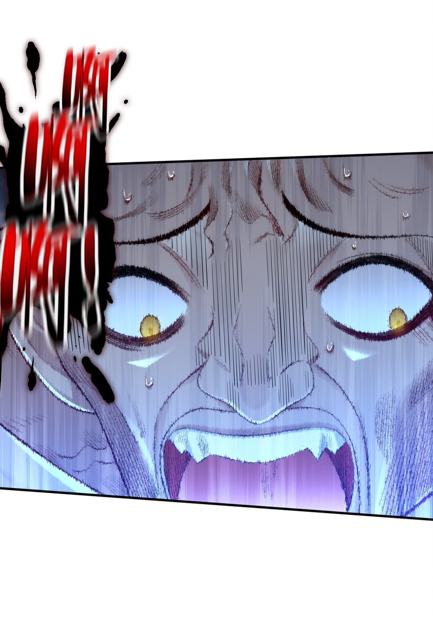 13 大杀四方-第38话