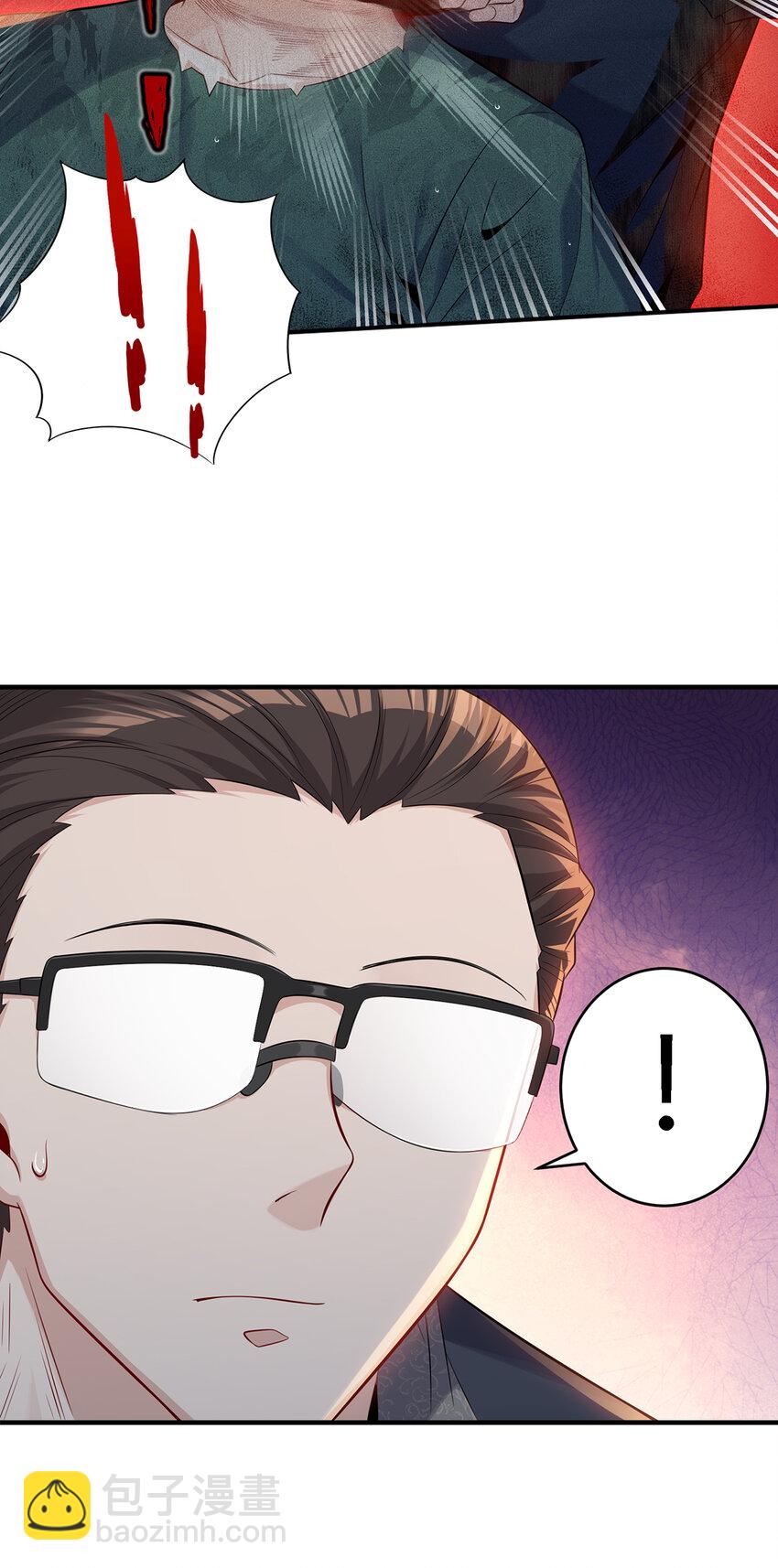 15 人吃人的恶魔岛-第16话