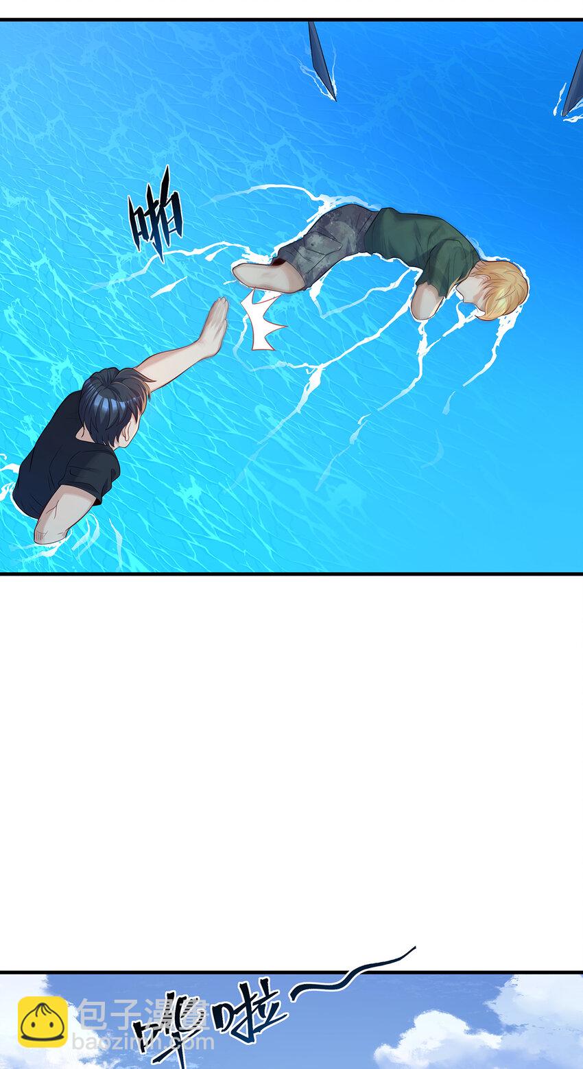 15 人吃人的恶魔岛-第16话