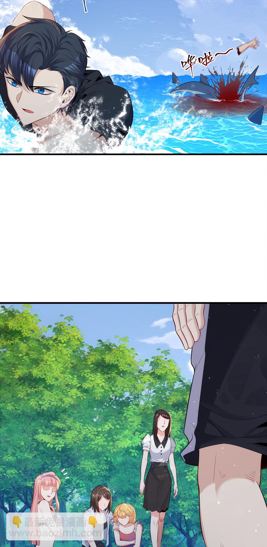 15 人吃人的恶魔岛-第16话