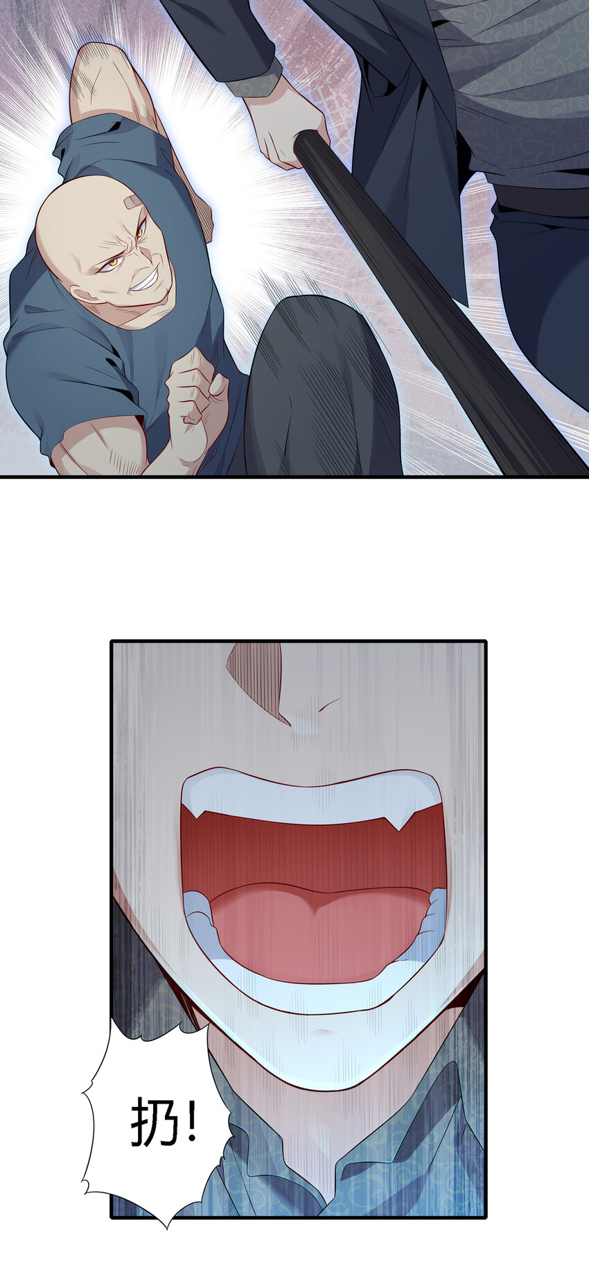 17 真刀真枪见真章-第18话