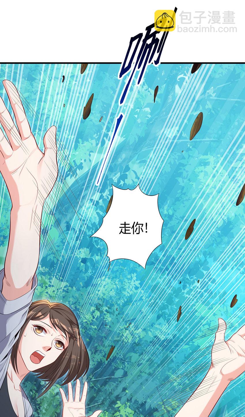 17 真刀真枪见真章-第18话