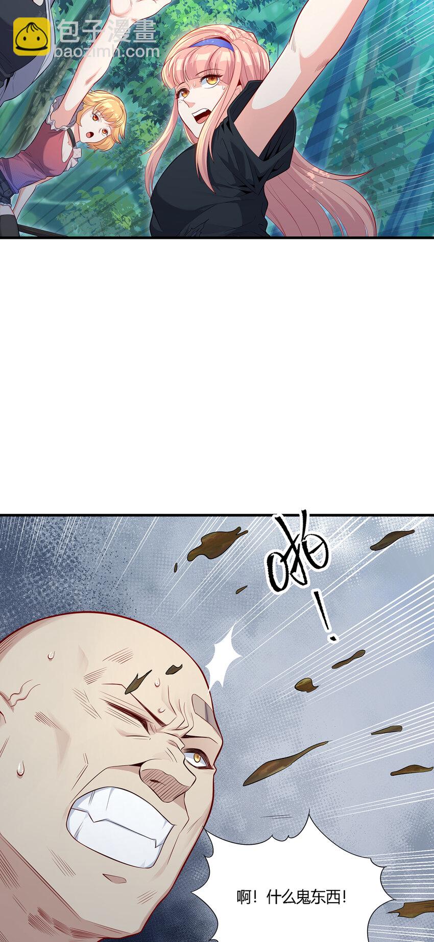 17 真刀真枪见真章-第18话