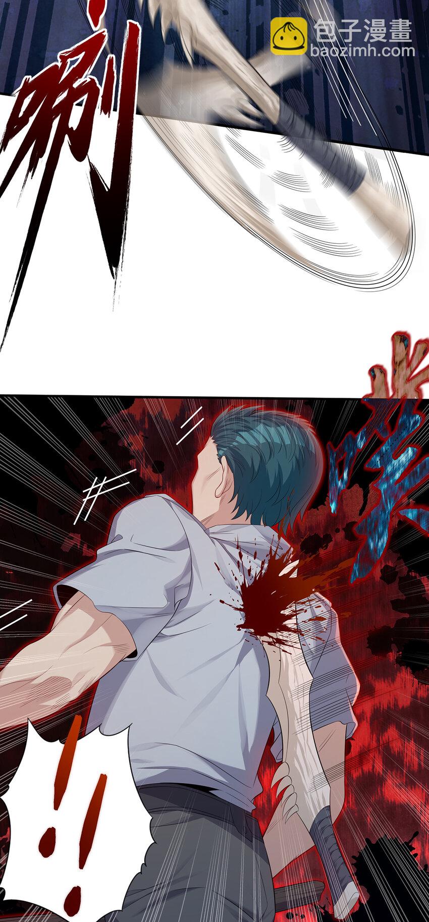 17 真刀真枪见真章-第18话