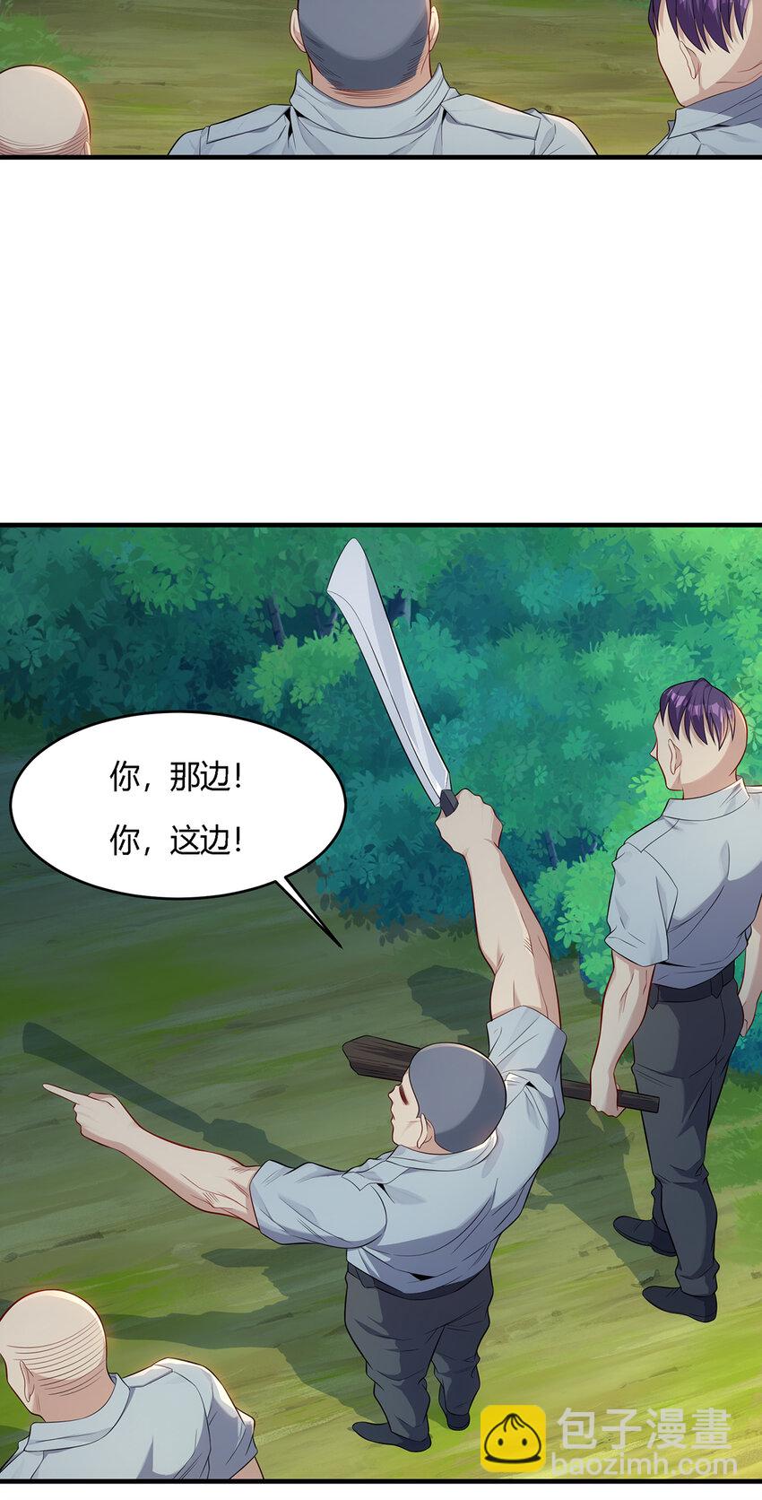 17 真刀真枪见真章-第18话