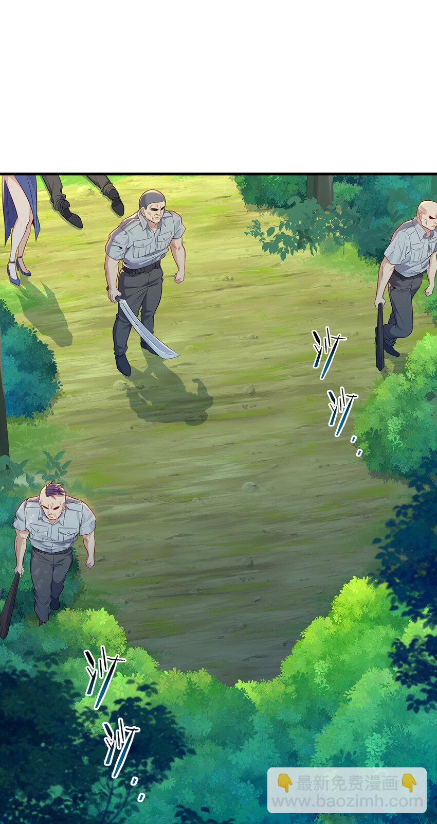 17 真刀真枪见真章-第18话