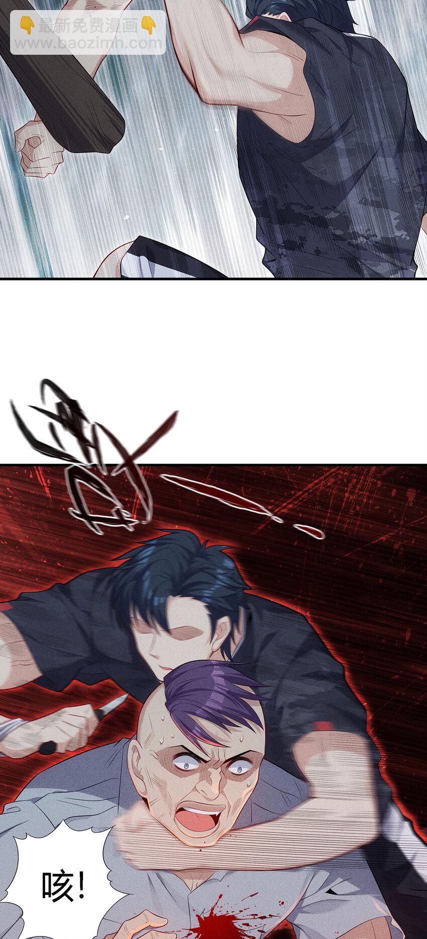 17 真刀真枪见真章-第18话