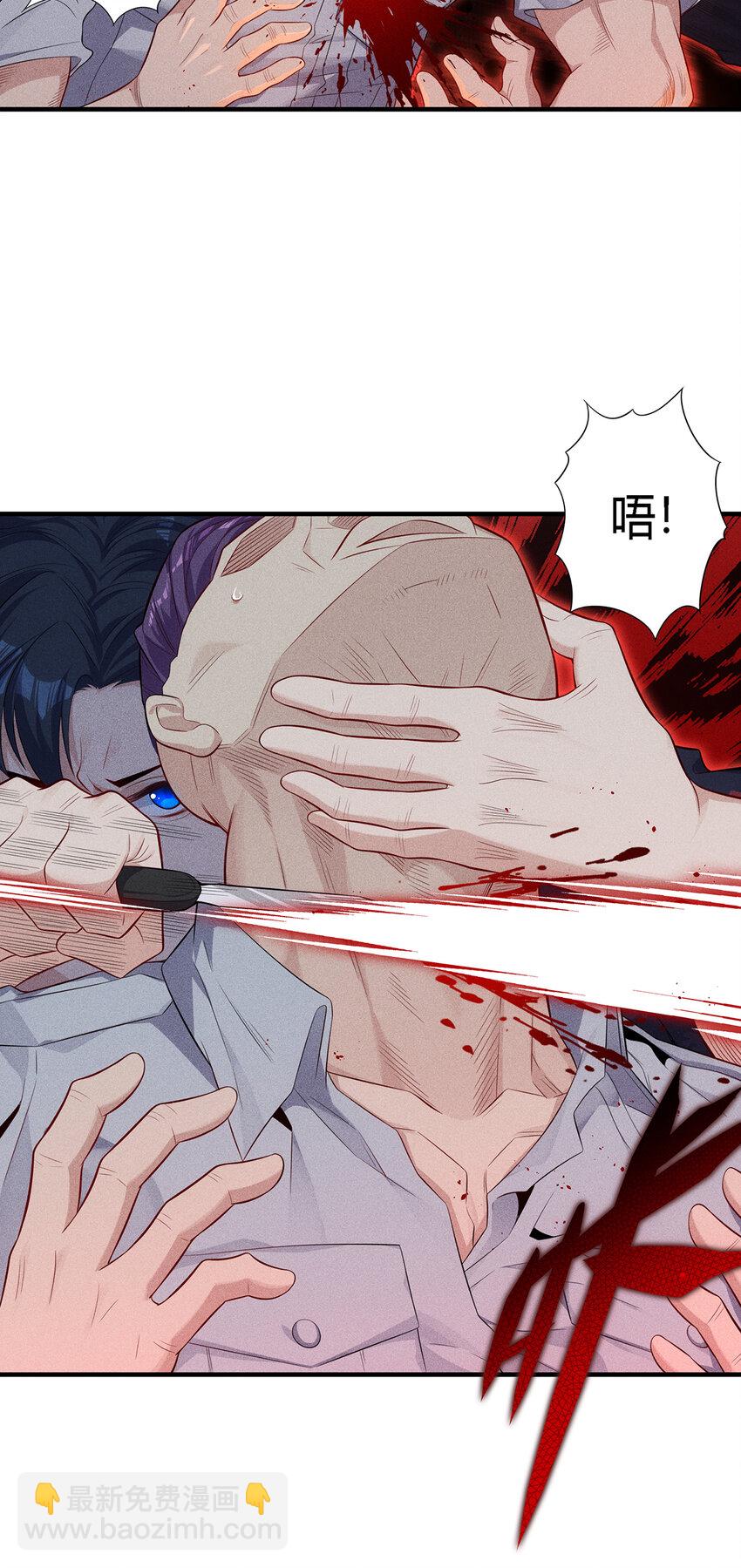 17 真刀真枪见真章-第18话