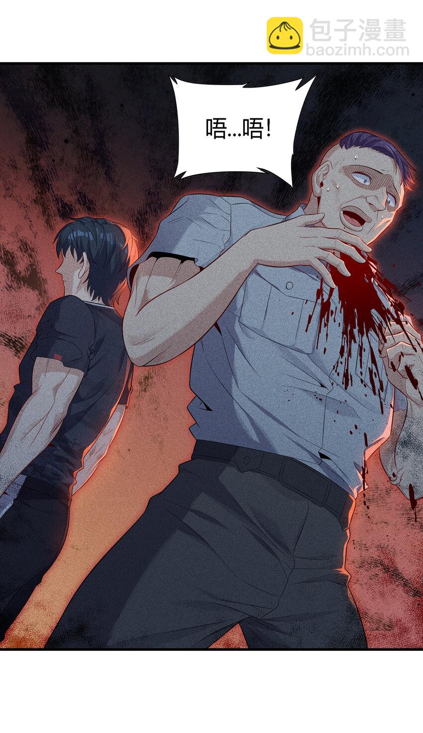 17 真刀真枪见真章-第18话