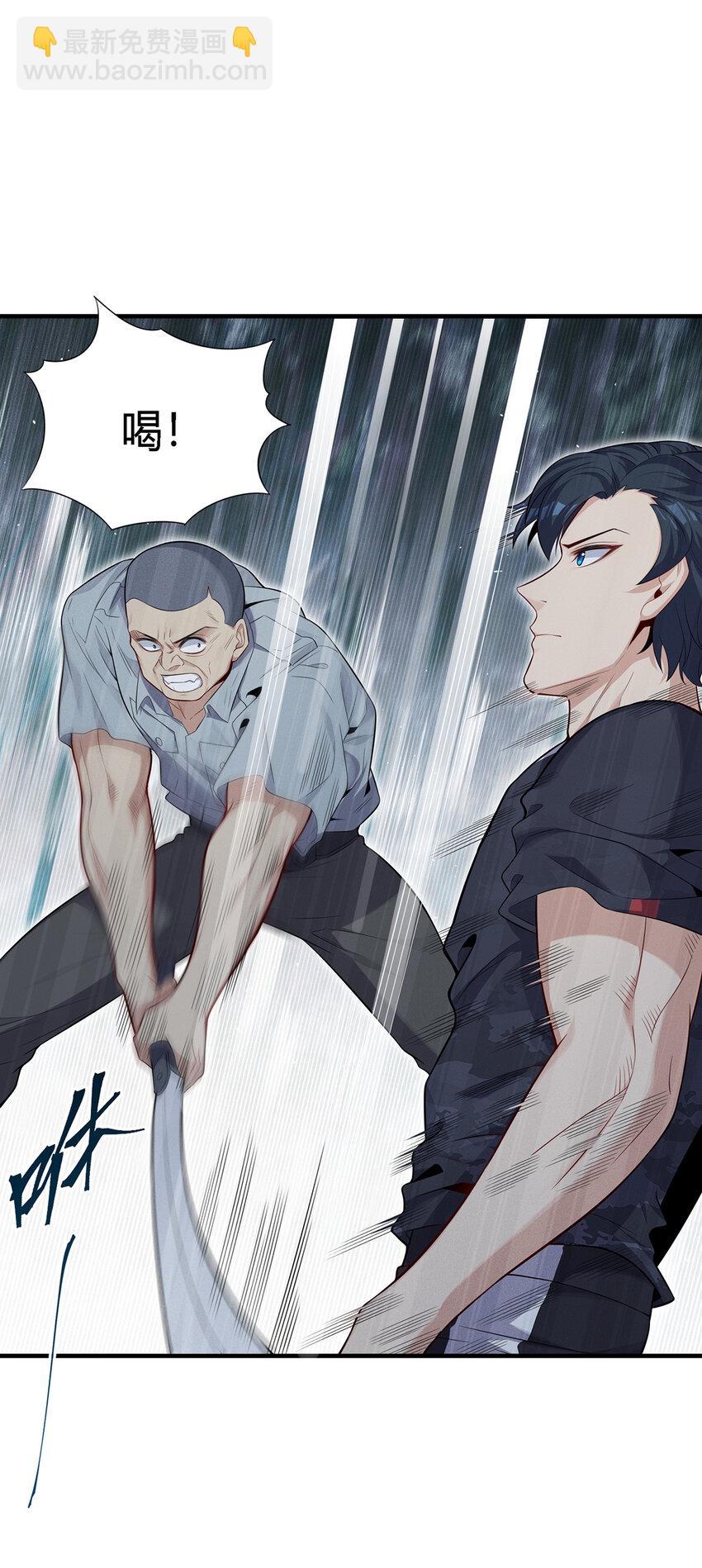 17 真刀真枪见真章-第18话