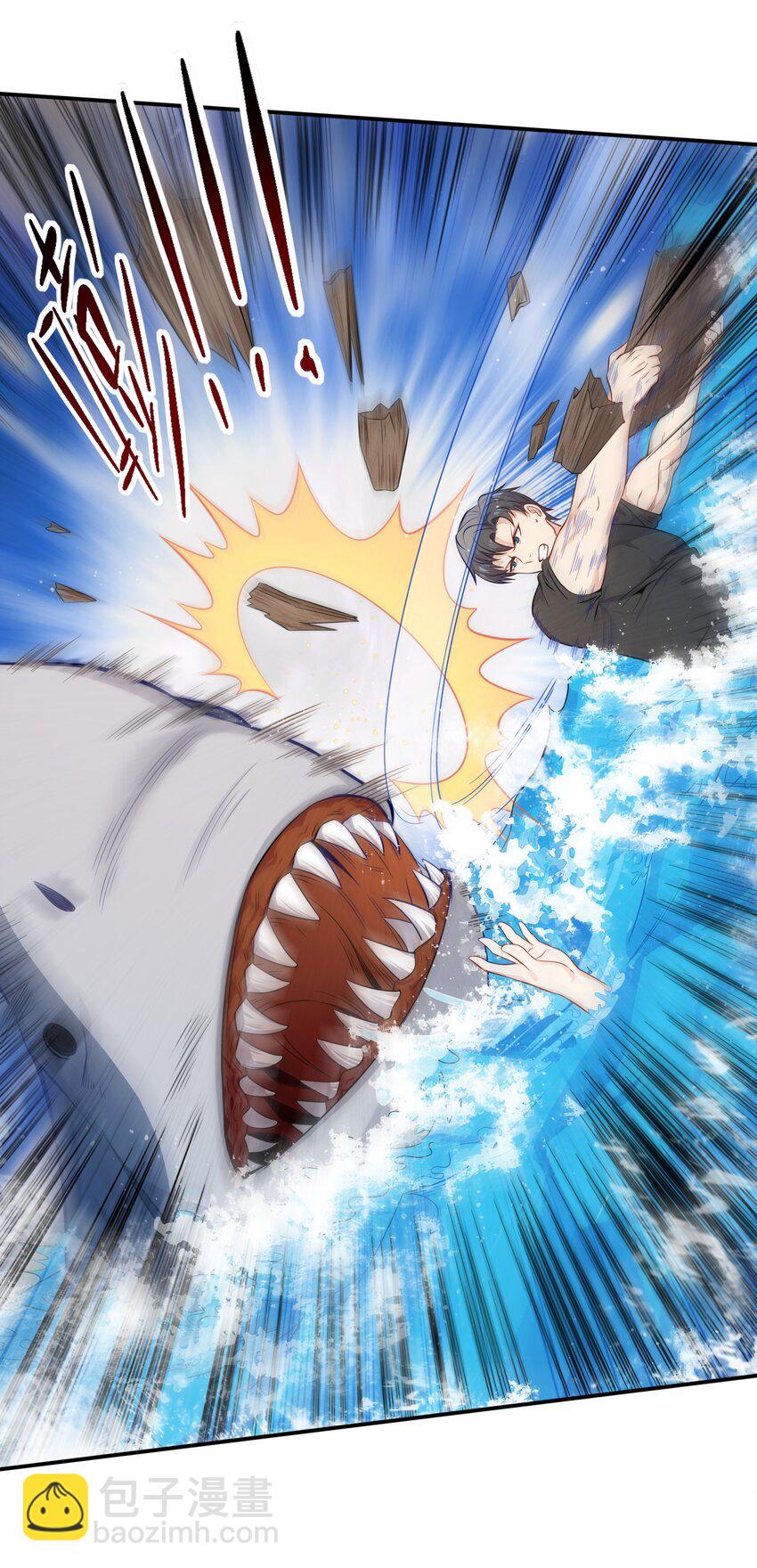 绝境求生 鲨口逃生，又遇土著，是敌是友？(1/2)-第2话