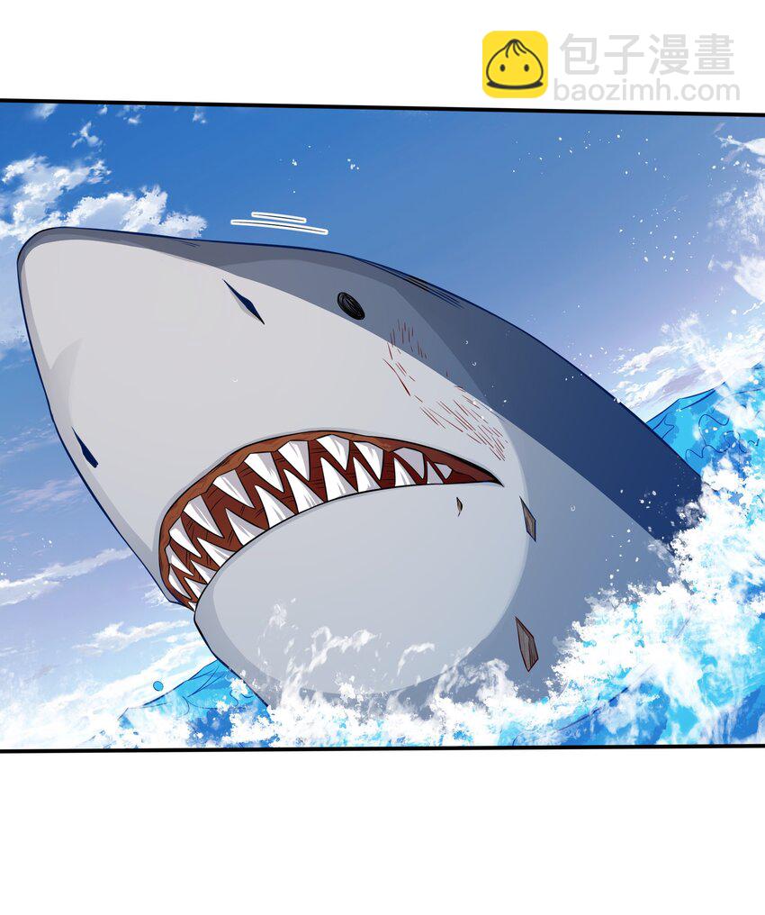 绝境求生 鲨口逃生，又遇土著，是敌是友？(1/2)-第2话