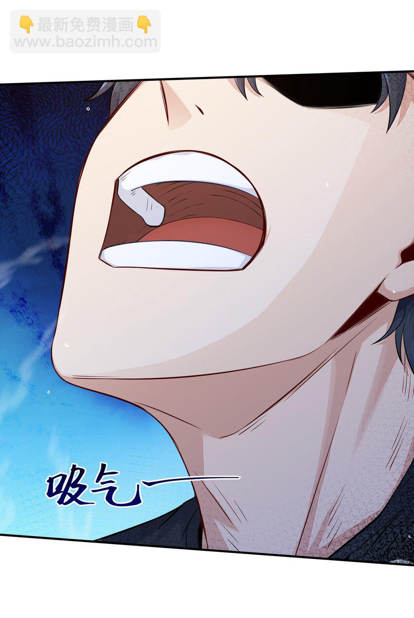 绝境求生 鲨口逃生，又遇土著，是敌是友？(1/2)-第2话