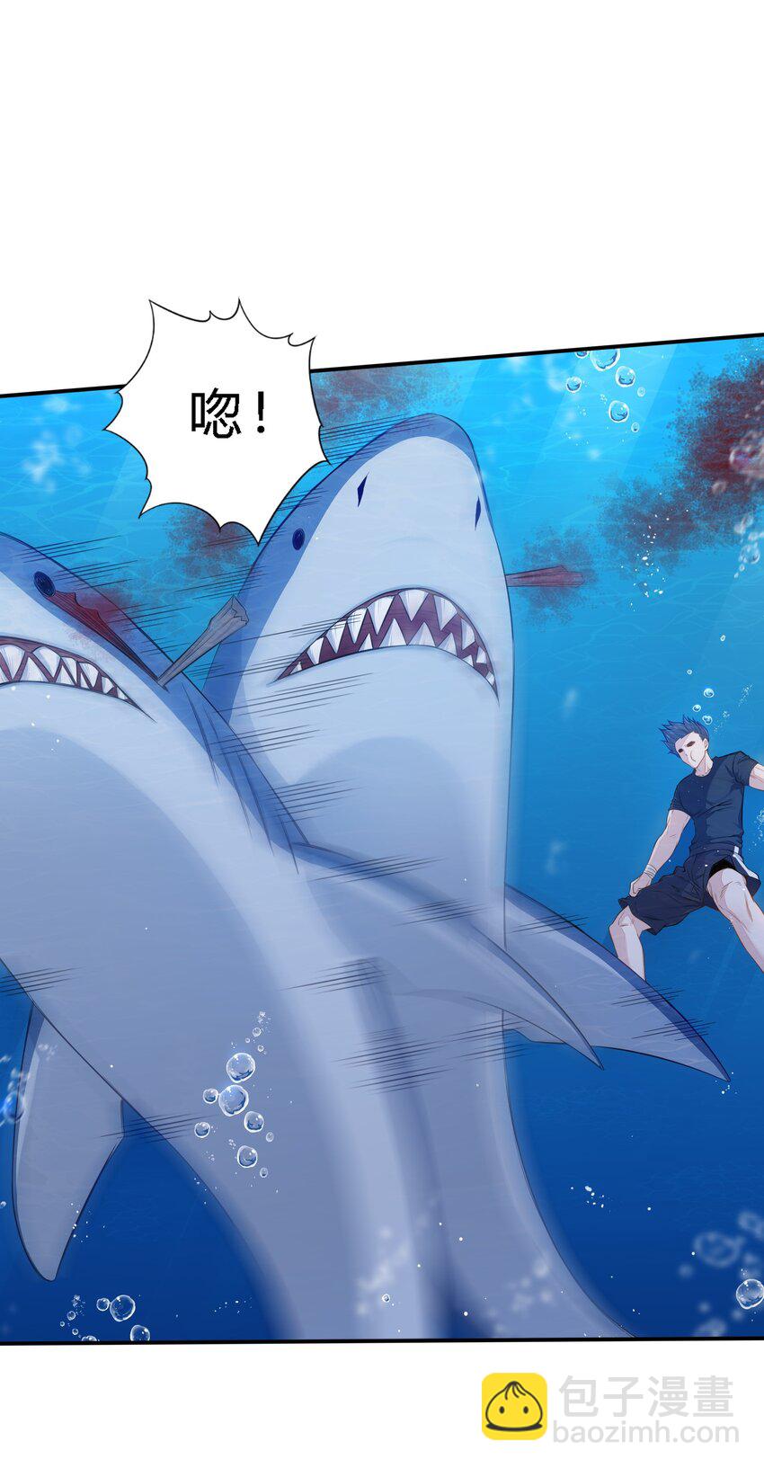 绝境求生 鲨口逃生，又遇土著，是敌是友？(1/2)-第2话