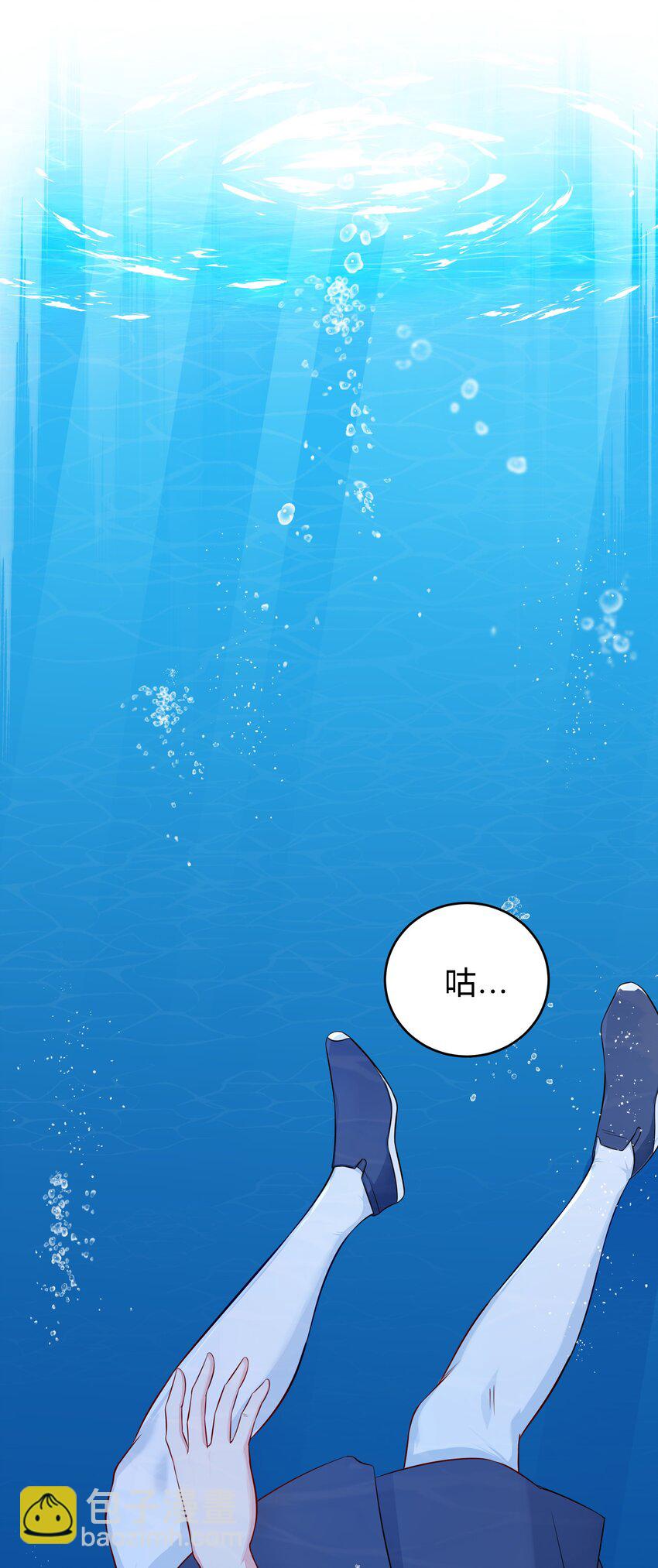 绝境求生 鲨口逃生，又遇土著，是敌是友？(1/2)-第2话