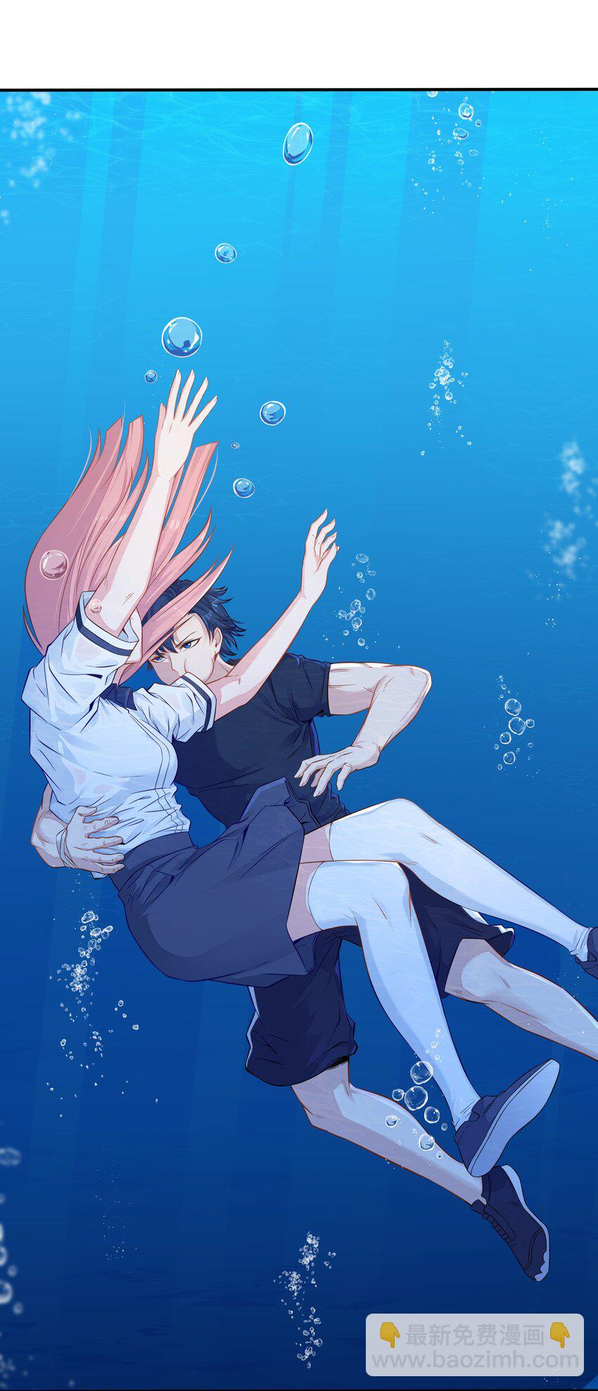 绝境求生 鲨口逃生，又遇土著，是敌是友？(1/2)-第2话