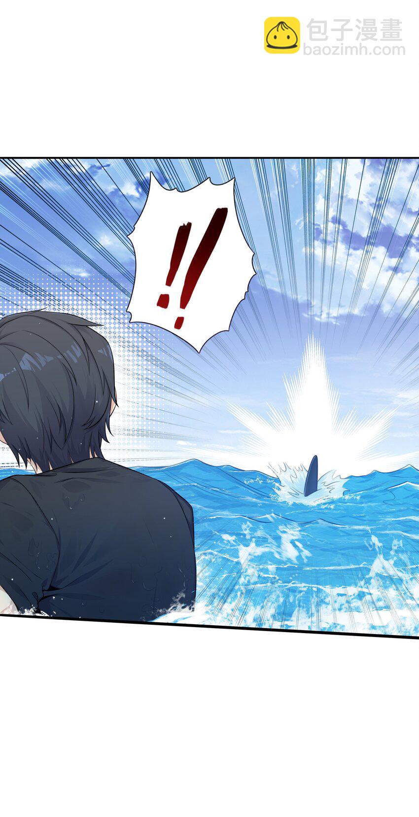 绝境求生 鲨口逃生，又遇土著，是敌是友？(1/2)-第2话