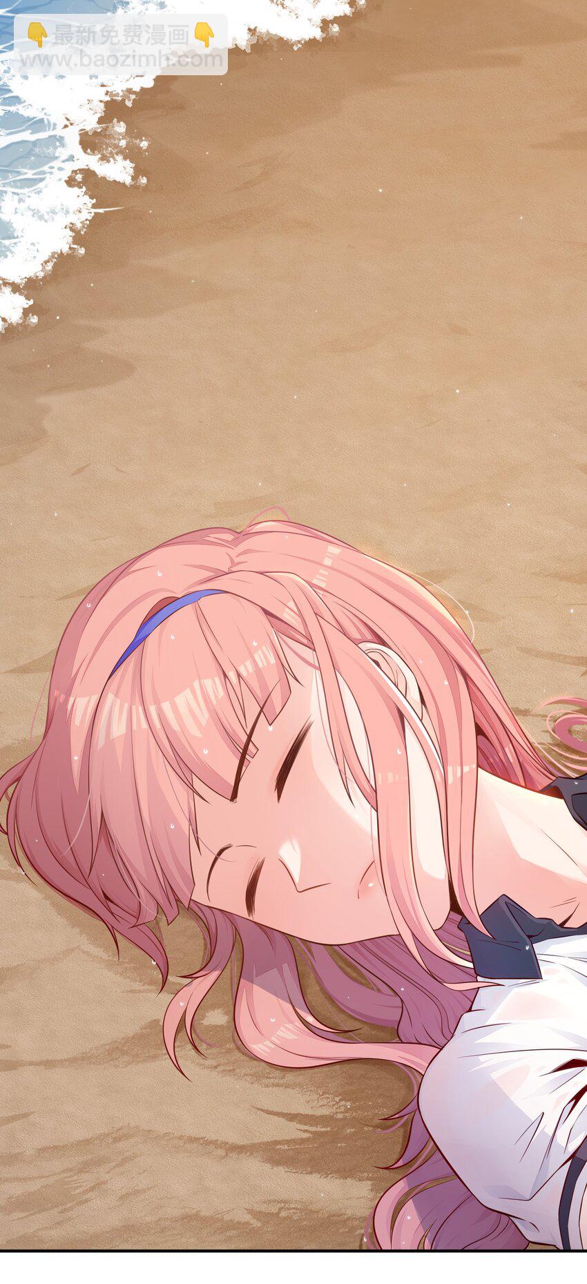 绝境求生 鲨口逃生，又遇土著，是敌是友？(1/2)-第2话