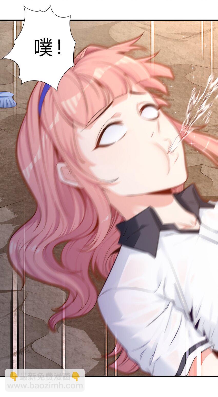 绝境求生 鲨口逃生，又遇土著，是敌是友？(1/2)-第2话