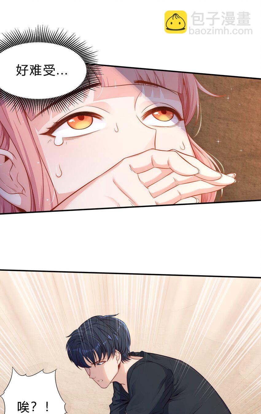 绝境求生 鲨口逃生，又遇土著，是敌是友？(1/2)-第2话