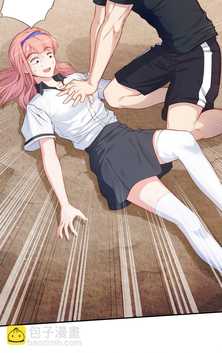 绝境求生 鲨口逃生，又遇土著，是敌是友？(1/2)-第2话