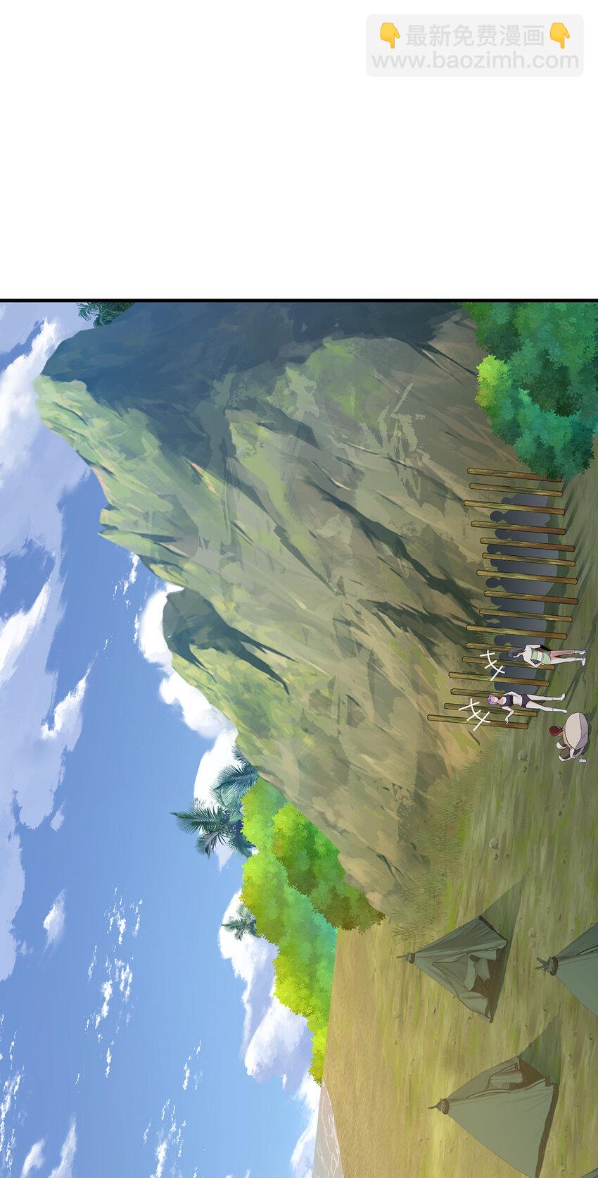 19 你的对手是我们！-第20话