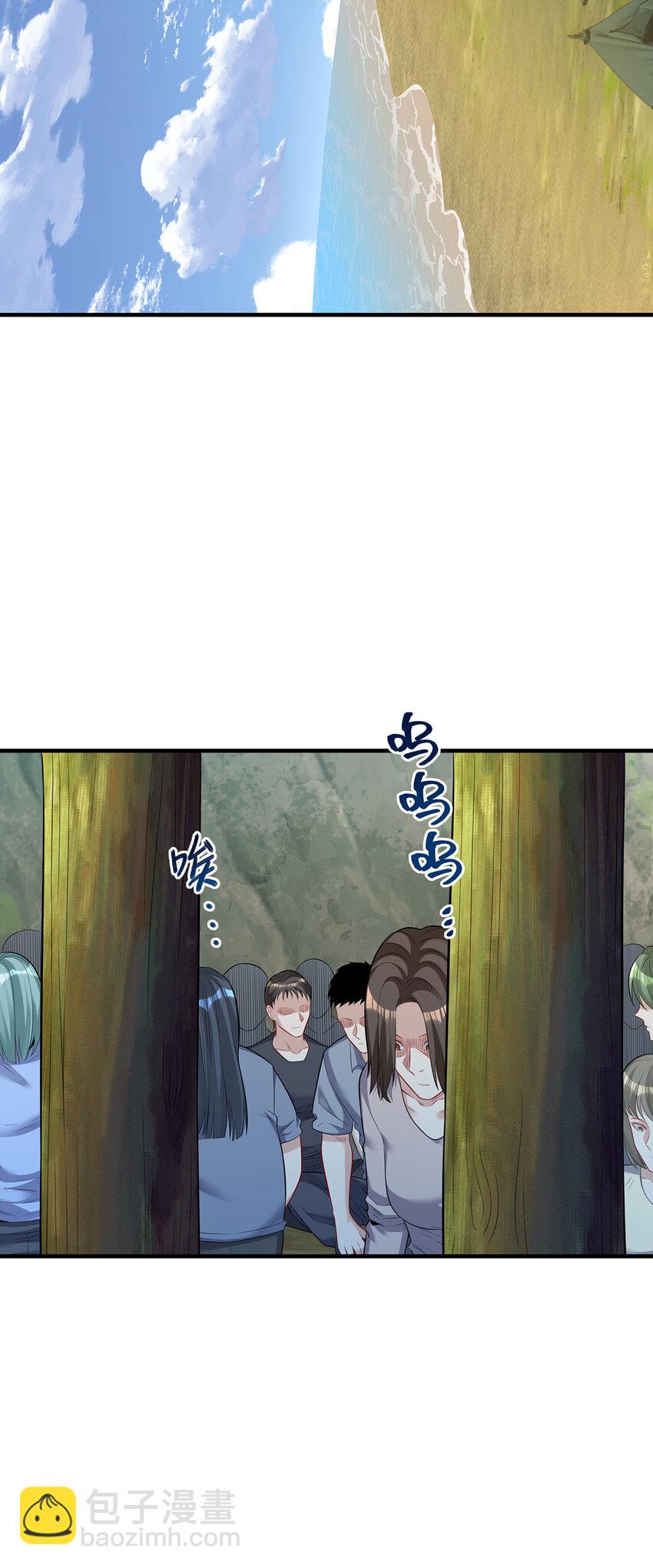 19 你的对手是我们！-第20话