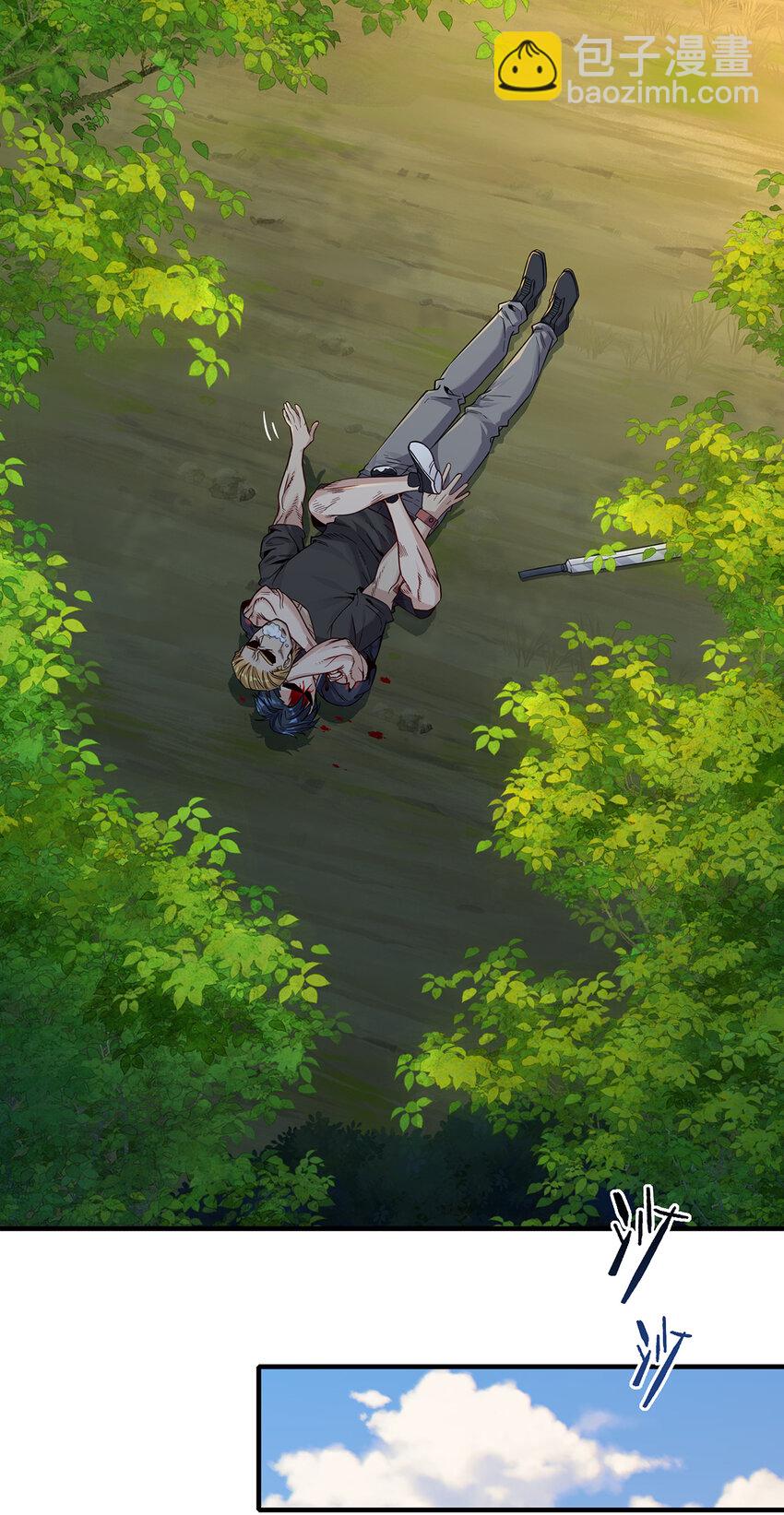 21 秦沐恩受伤！-第22话