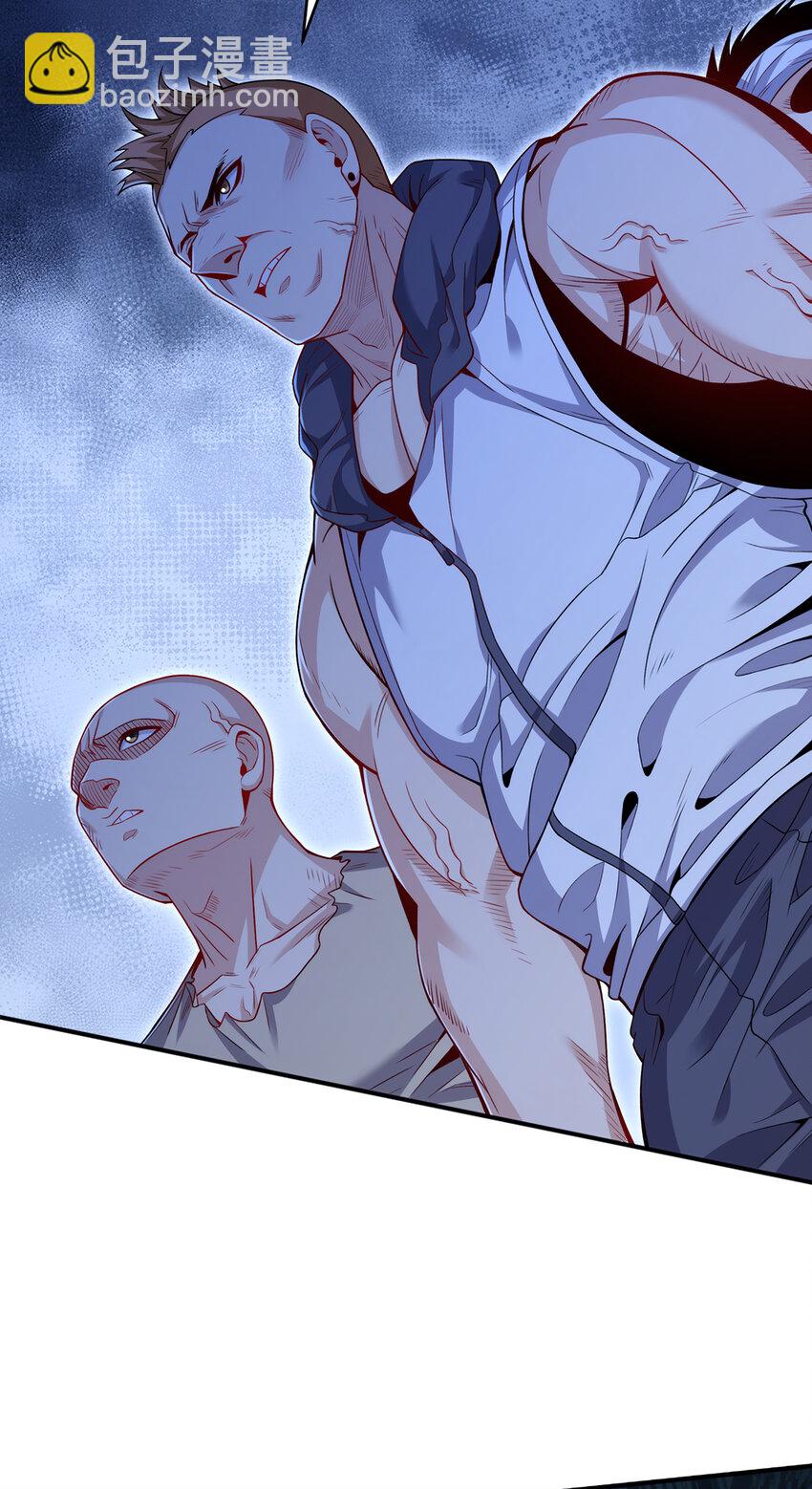 23 秦沐恩上门清算-第24话