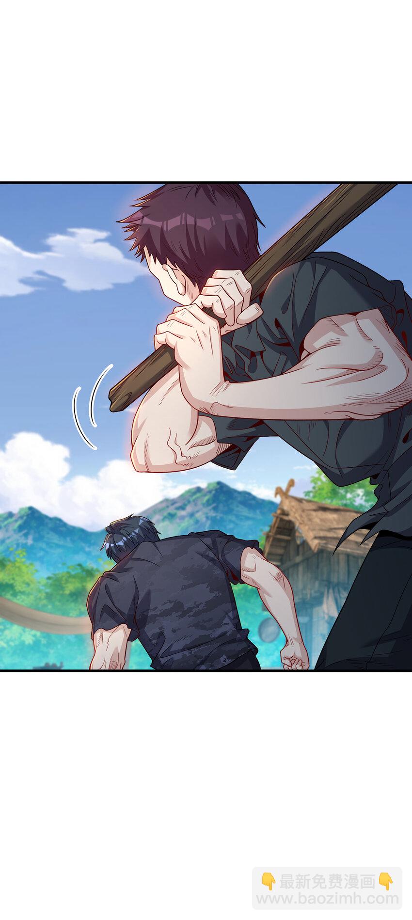 23 秦沐恩上门清算-第24话