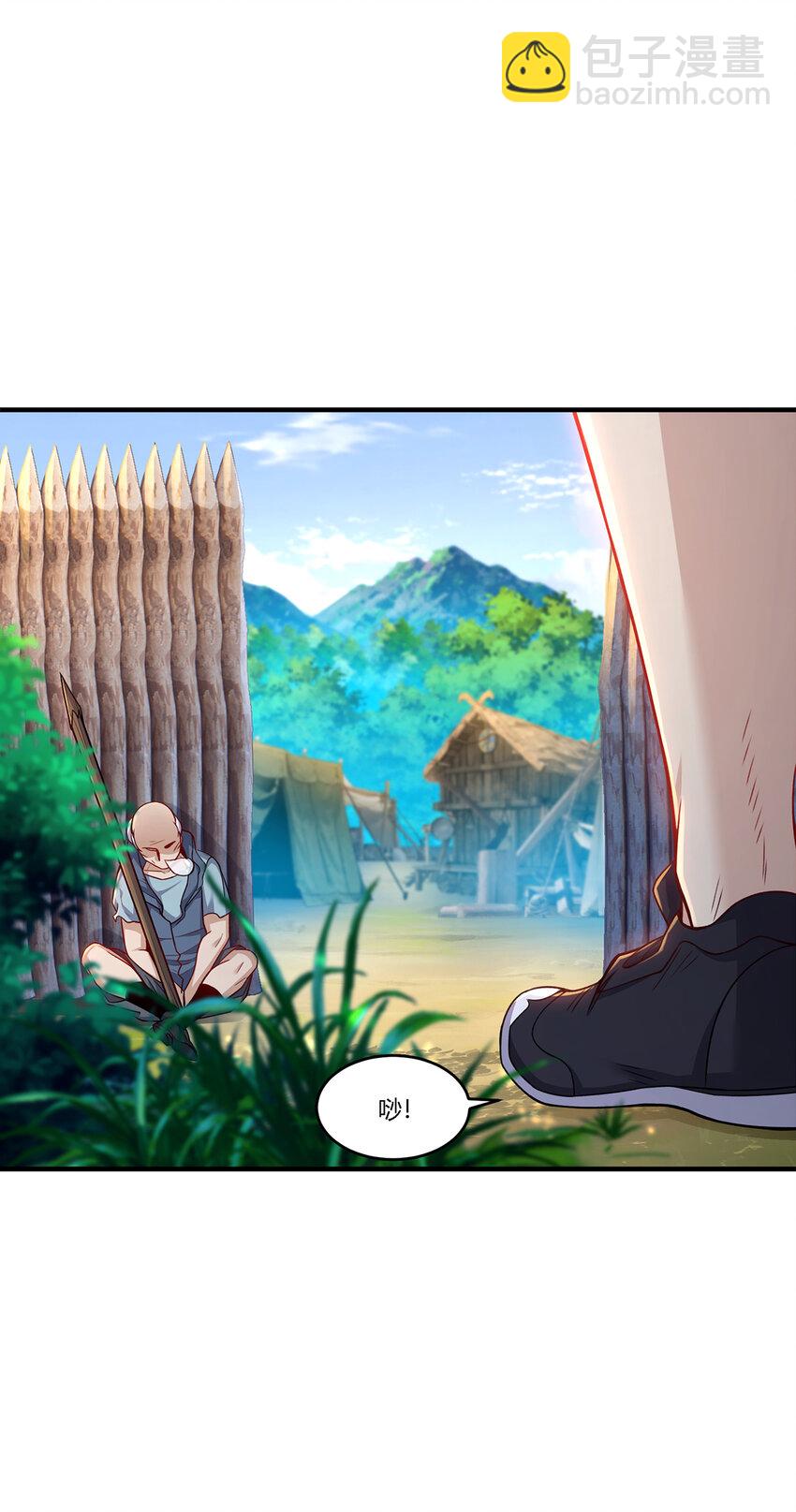 23 秦沐恩上门清算-第24话