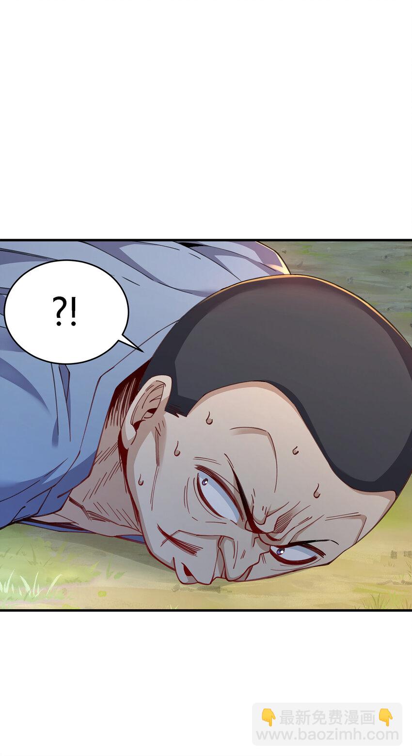 25 营地地位稳了！-第26话