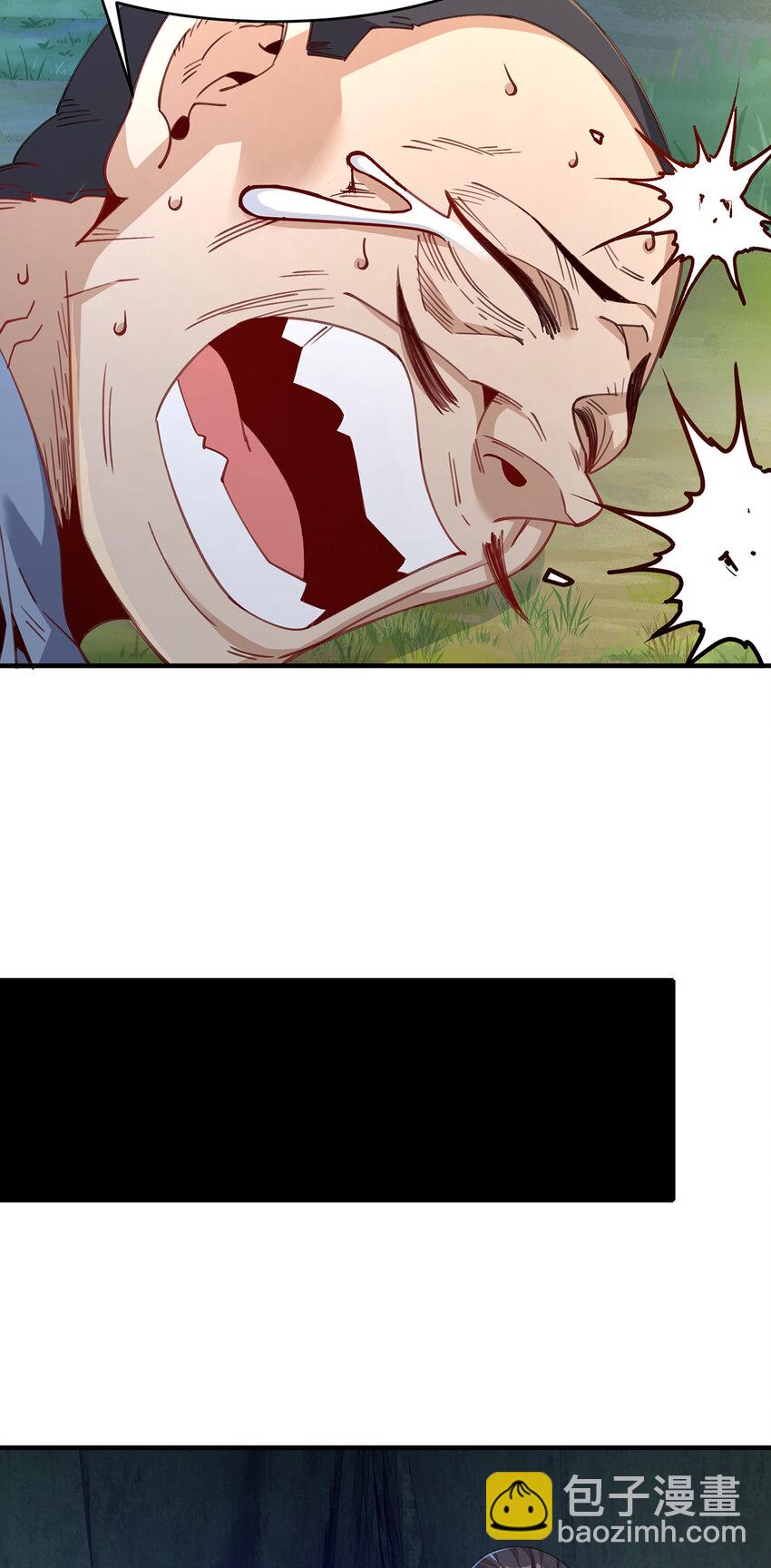 25 营地地位稳了！-第26话