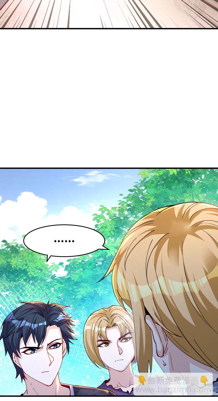 25 营地地位稳了！-第26话