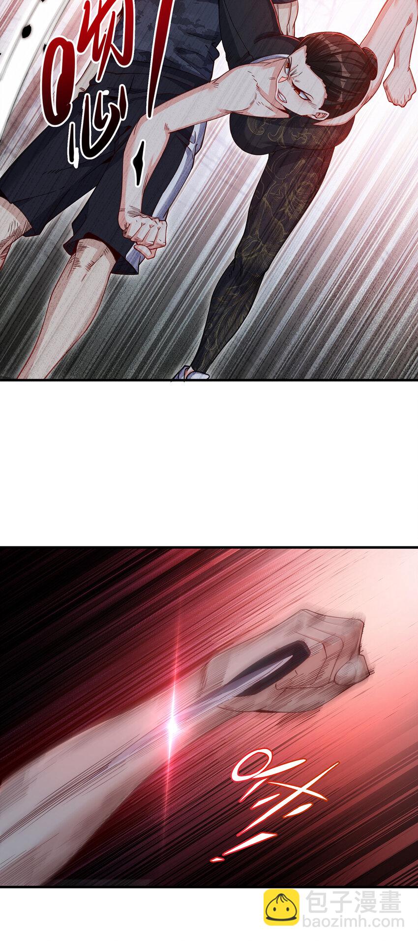 29 陈曦的示威-第30话