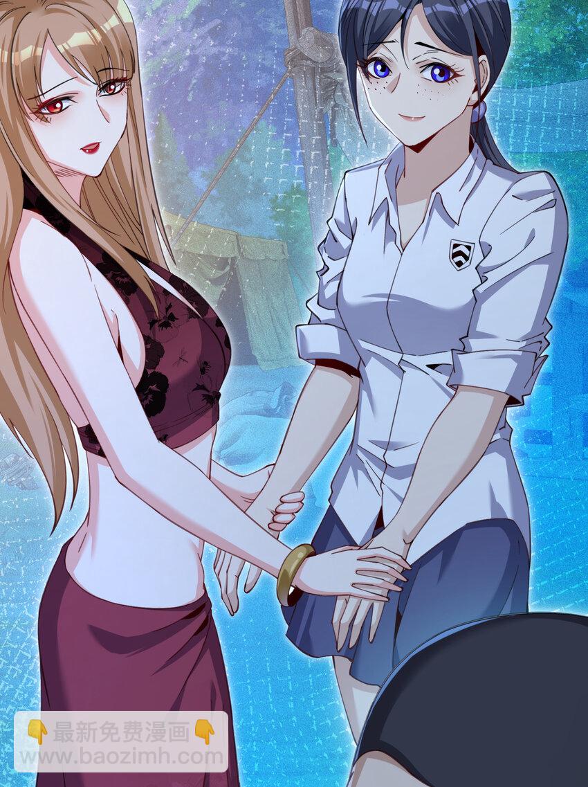 35 危机四伏(1/2)-第36话