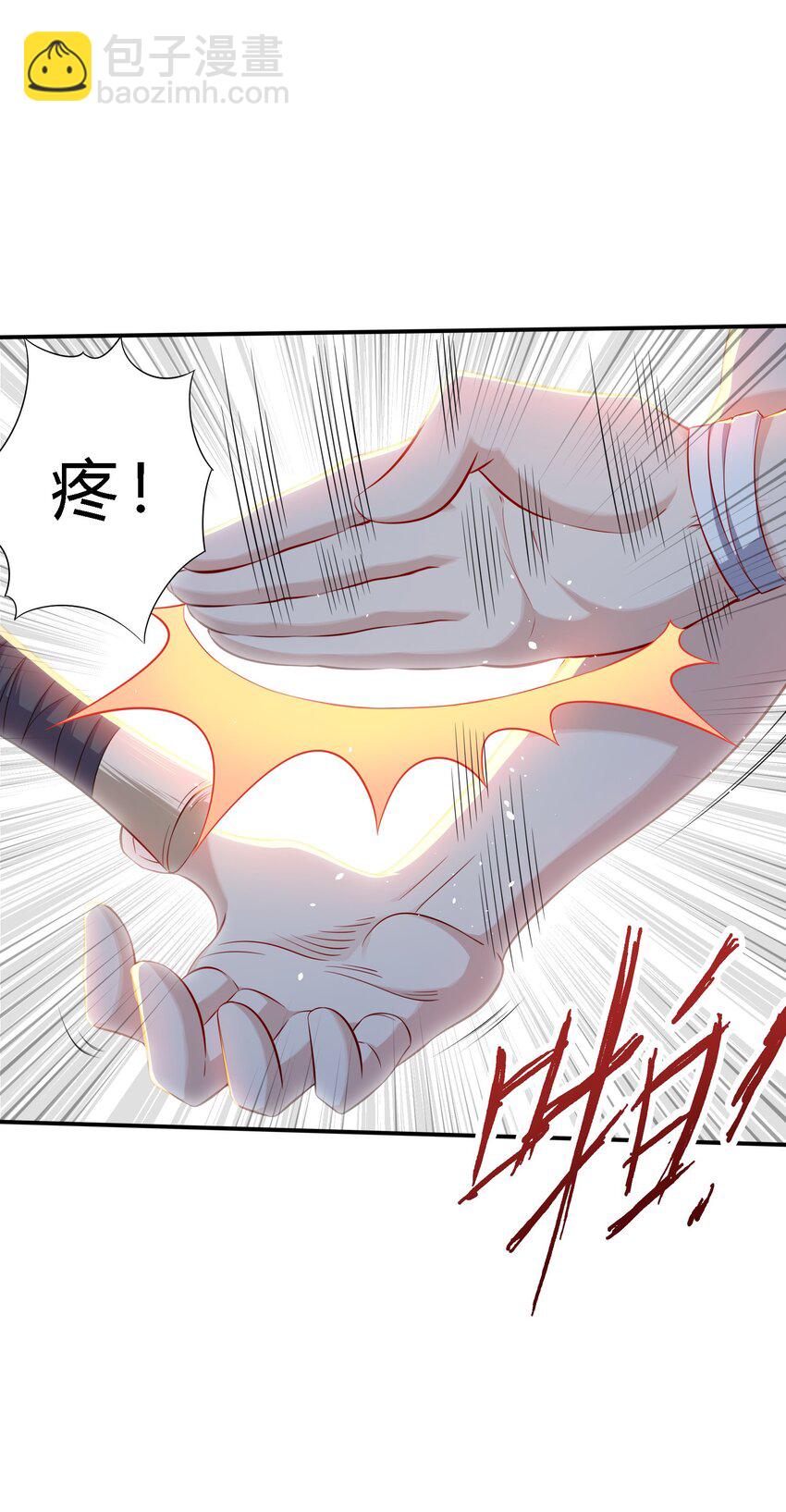 07 反骨仔-第8话