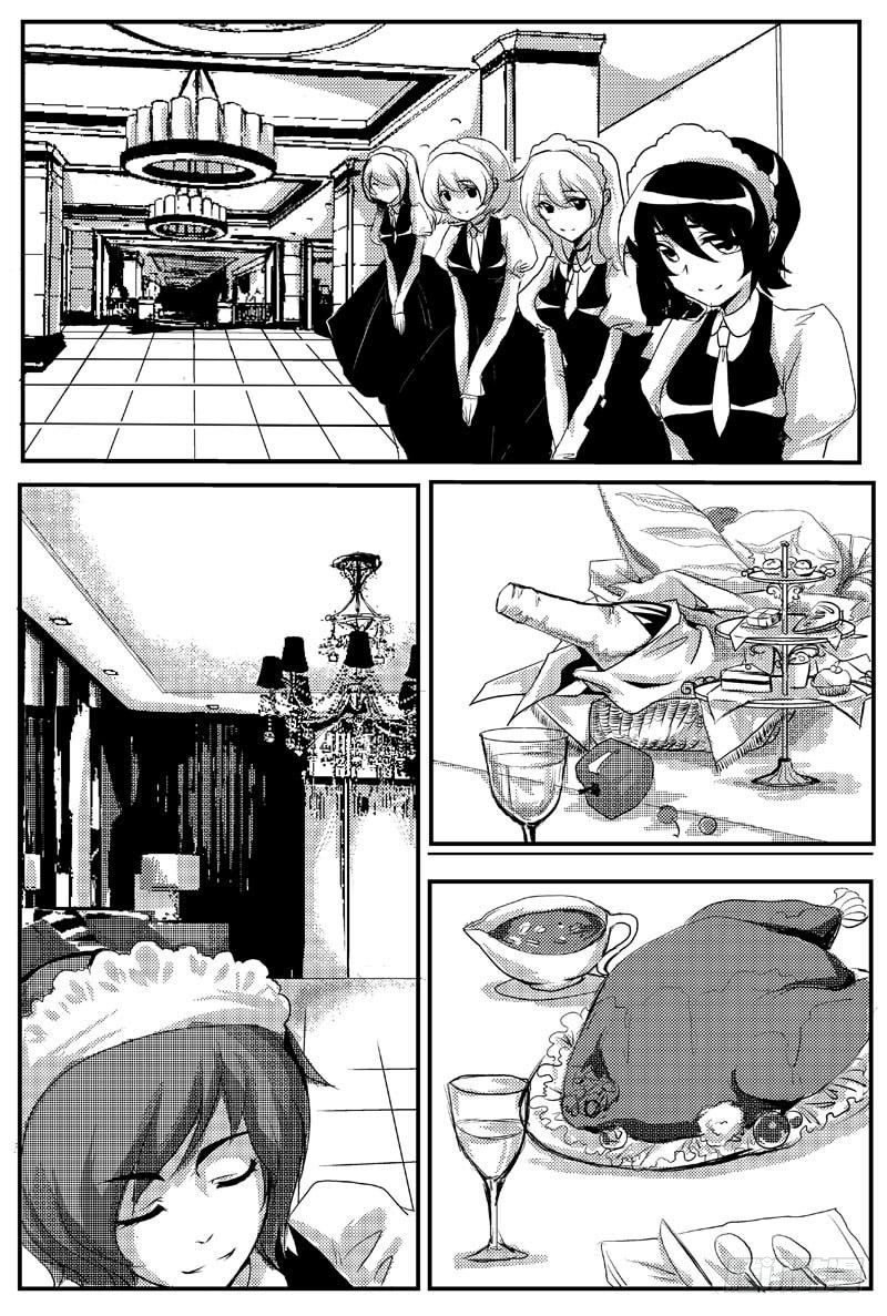 十八：真实-第18话