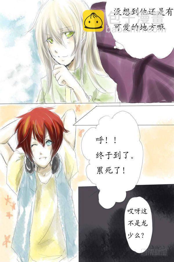 四：江南行-第4话