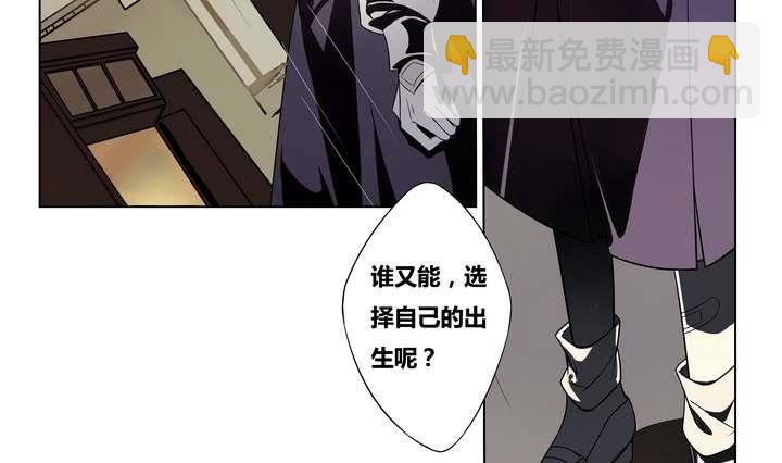 第2话 时间蜜糖 上(1/2)-第2话