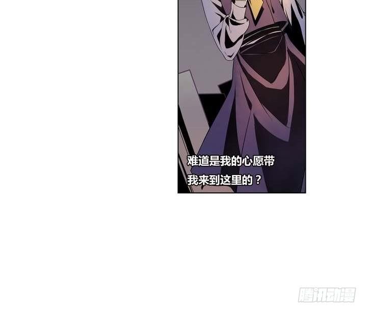 第2话 时间蜜糖 上(1/2)-第2话