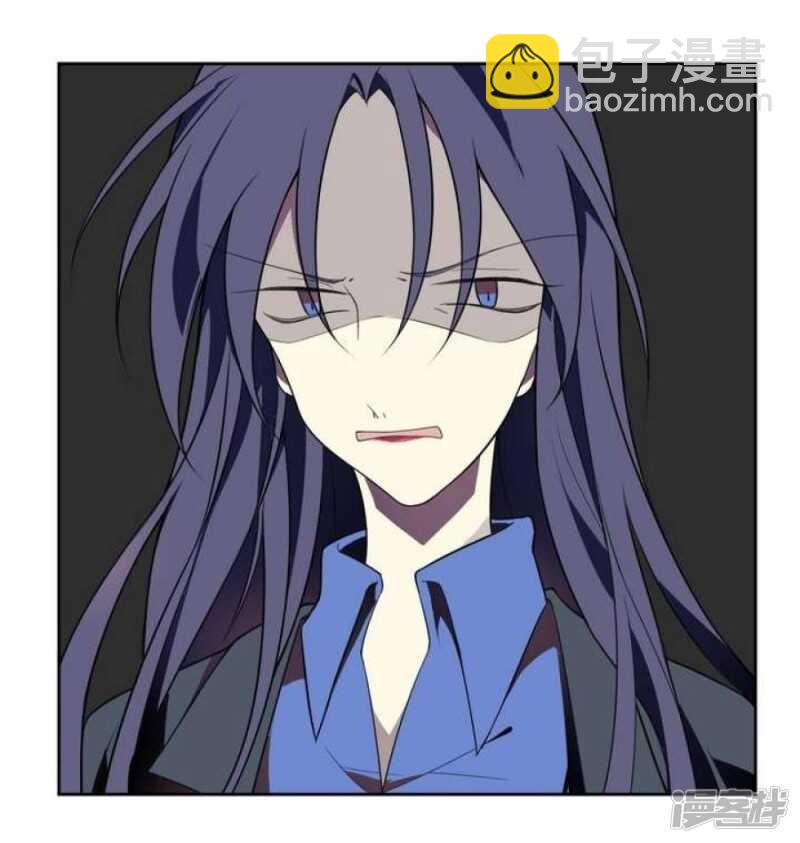 第12话 美人皮 下-第12话