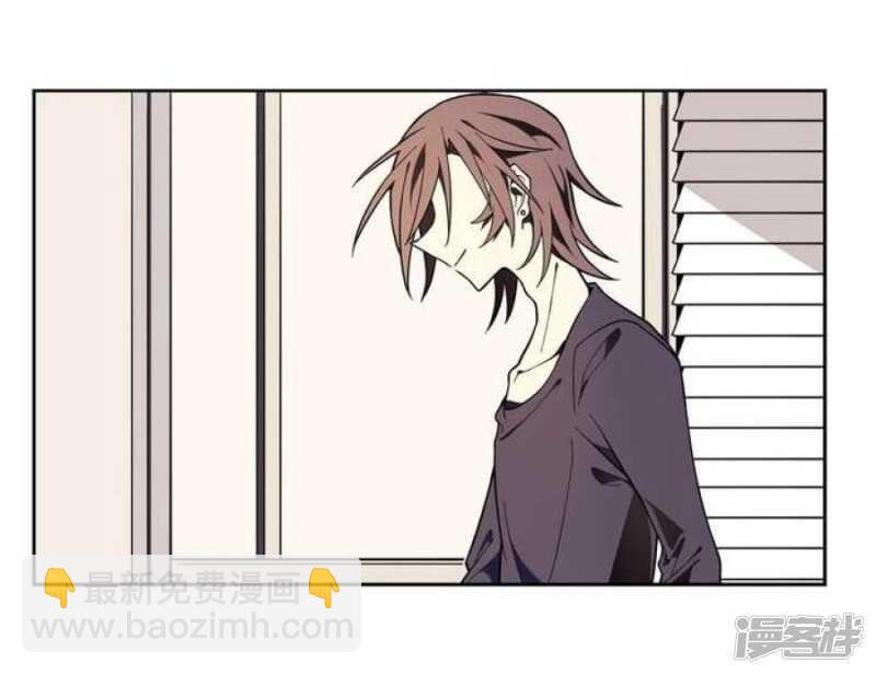 第12话 美人皮 下-第12话